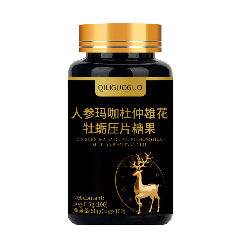 人参玛咖杜仲雄花牡蛎片健康养生食品压片糖果QILIGUOGUO官方正品