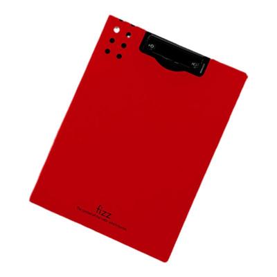 广博竖式pp学习彩色考试写字板