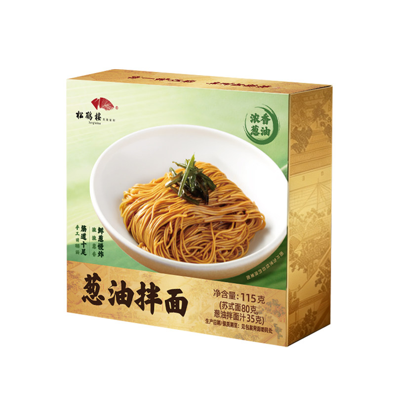 松鹤楼葱油拌面早餐夜宵速食细面