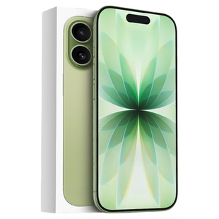 【新AR德国护眼】贝尊适用苹果17手机贴膜iphone16promax钢化膜15新款14plus防摔Air抗指纹13全屏覆盖12超清