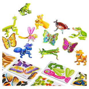 3D趣味昆虫立体拼图儿童创意DIY玩具3到6岁早教手工拼装益智卡片