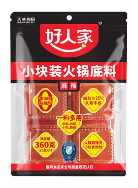 好人家小块麻辣牛油一料多用360g