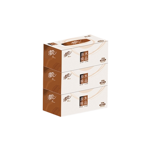 清风抽纸硬盒装原木纯品餐巾纸盒抽整箱批200抽面巾纸巾卫生纸抽