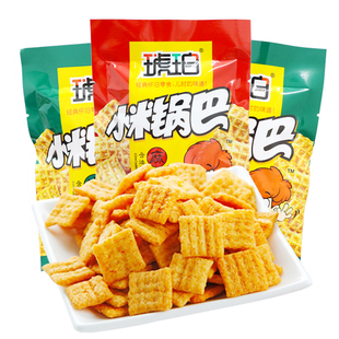 琥珀小米锅巴麻辣牛肉味膨化特产即食零食小吃儿时8090怀旧大礼包