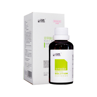 爱纳它药浴宠物螨虫狗狗皮肤病药疥螨蠕形螨双甲脒除赖灵浴液蜱虫