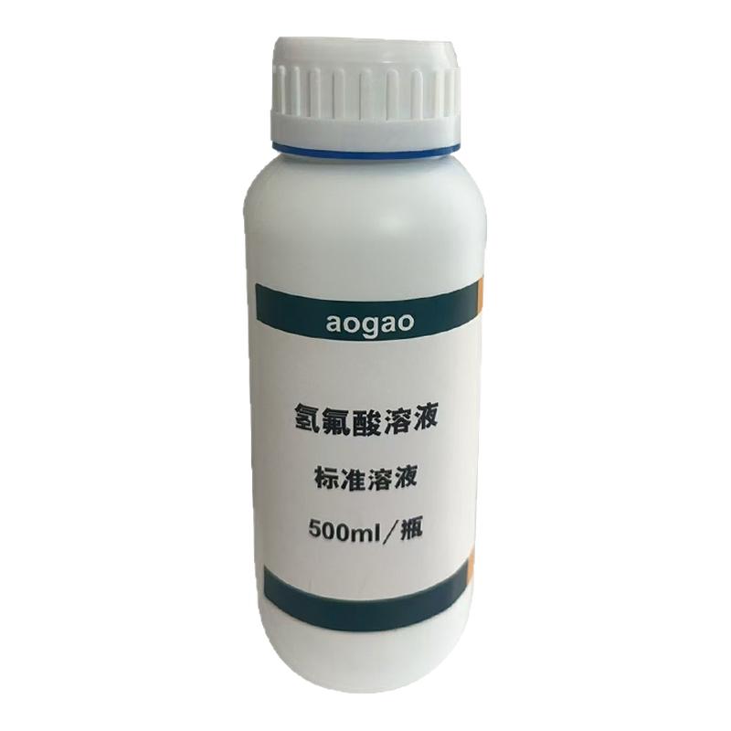氢氟酸标准溶液滴定清洗玻璃蚀刻剂酸洗金属除氧化物HF氟化氢溶液