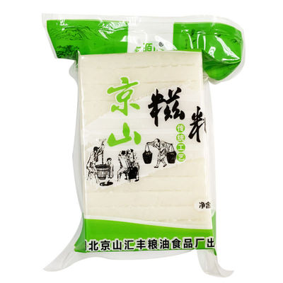 糯米糍粑半成品湖北特产