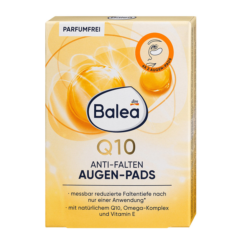 Balea芭乐雅辅酶Q10眼膜贴