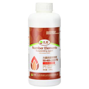 高磷高钾肥促花肥氮磷钾肥大量元素水溶肥料水剂叶面肥冲施肥正品