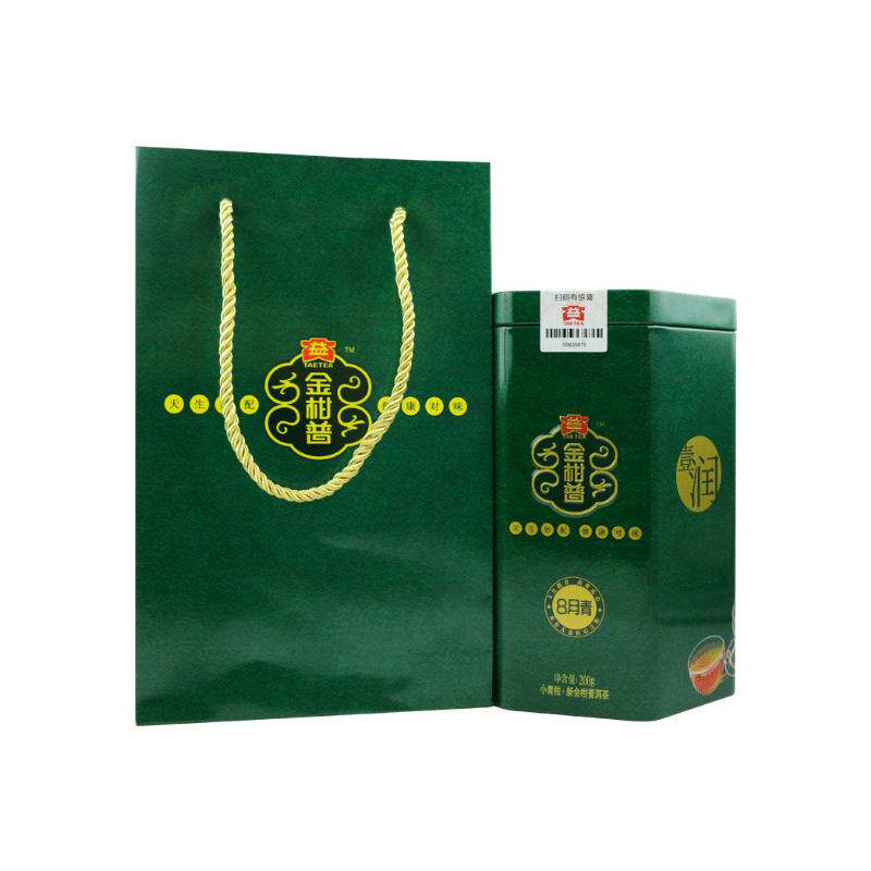 大益普洱茶金柑普新会8月200g/罐