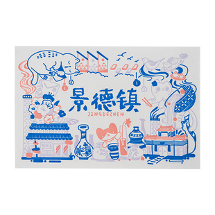 城市明信片猫的天空之城喵游城市明信片套装苏州广州景德镇大理北戴河福州成都明信片贺卡生日祝福礼物