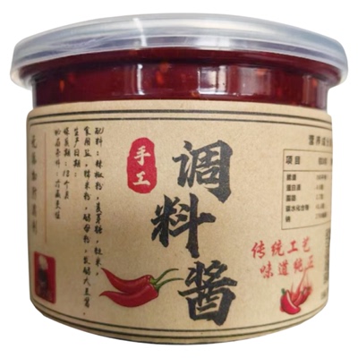 延吉辣酱虾料/辣度自由/生拌章鱼