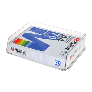 a4纸收纳盒亚克力文件打印纸多层置物架透明办公桌面工位整理神器