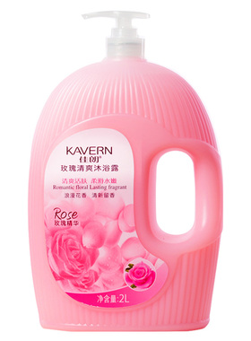 佳朗送浴球破损包赔赠运费险