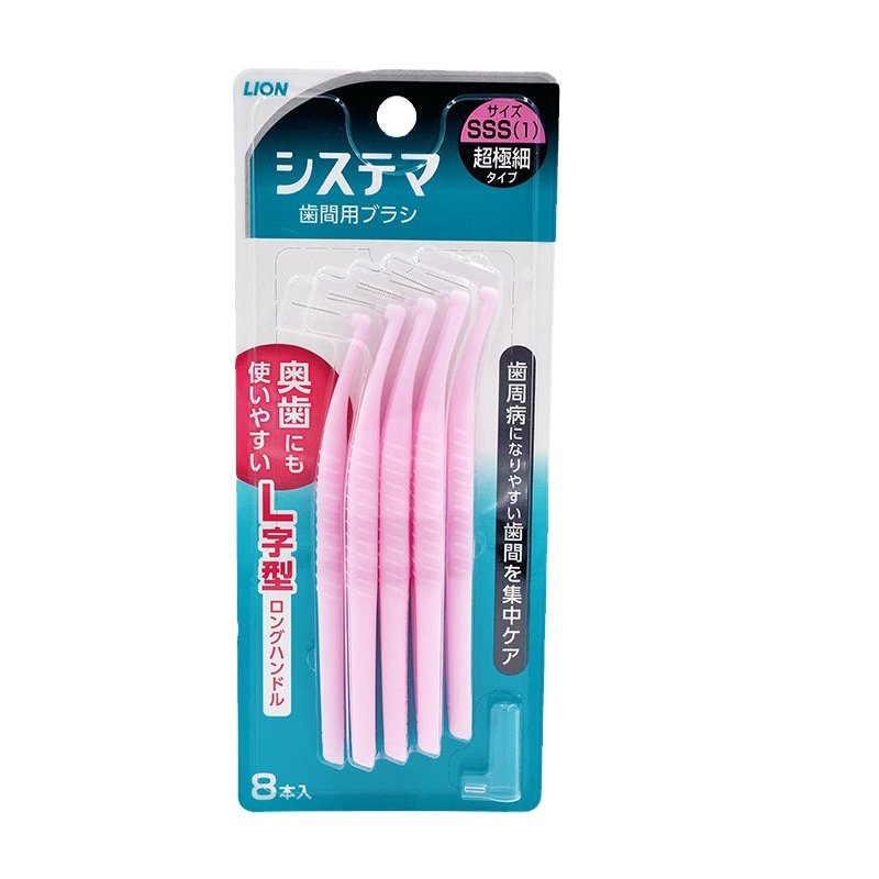 日本进口LION/狮王牙缝刷成人8支