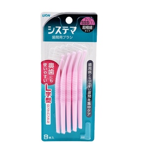 日本进口狮王牙缝刷超细正畸专用L型长柄牙线软毛清洁齿间隙成人