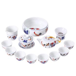 2.8亿大明成化斗采鸡缸杯景德镇白瓷功夫茶具品茗杯茶盏碗壶家用