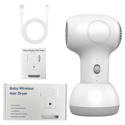 【碾压老款】婴幼静音吹风次日达