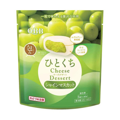 QBB奶酪爆浆果酱零食