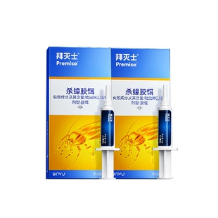 拜灭士德国拜耳蟑螂药原药5g*2一窝家用非无毒通杀灭克星胶饵神器