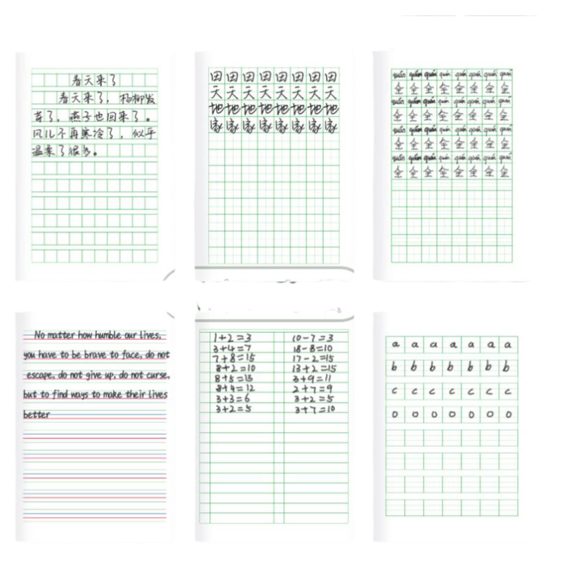40本9.9元包邮作业本小学生专用