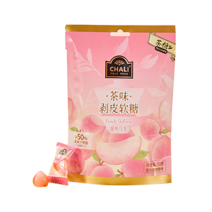 【买2送1】CHALI茶里蜜桃乌龙剥皮软糖