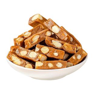 一口就爱上！海盐巴旦木太妃糖法式杏仁扁桃仁焦糖坚果小零食糖果