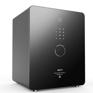 【明星沙溢代言】大一保险柜家用小型全触屏密码指纹防盗保险箱搬不走迷你隐藏办公室保管箱2026新款床头柜