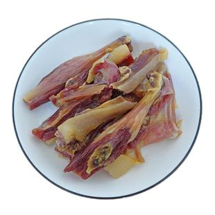 遂丰 好吃的腊鸭腿条500克日晒非烟熏鸭肉架条腊鸭板鸭排味道腊肉