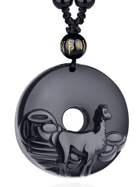 祥安阁羊财满贯吊坠属马2026年用