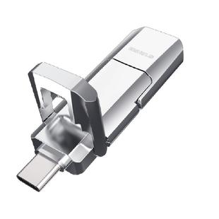 爱国者固态u盘1t大容量正品高速typec双接口优盘手机电脑两用128g