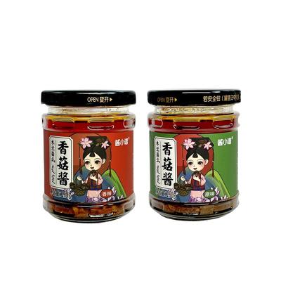 酱小谱秦皇岛牛肉香菇酱