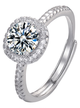 胖东来莫桑钻小方糖戒指