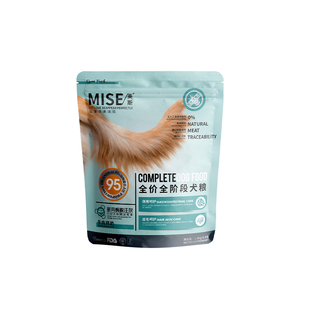 mise美斯牛肉钙奶狗粮泰迪比熊博美马尔济斯通用犬粮官方旗舰正品
