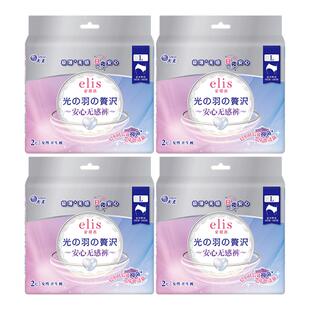 大王安睡裤elis爱璐茜光羽卫生巾夜睡裤超薄透气夜用抑菌安心裤