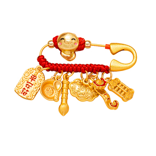 随身别针压惊龙蛇兔宝宝安胎护身符外出安全胸针孕妇婴儿平安挂件