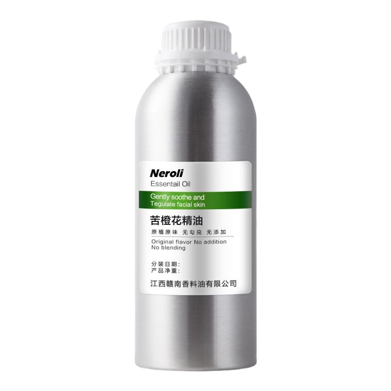 苦橙花精油单方高品质面部SPA身体护肤按摩调香护肤品纯植物香薰