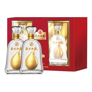 五粮液股份40度永不分梨酒360ml*2瓶礼品酒白酒 梨味酒蒸馏配制酒