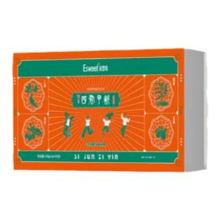 四君子饮元气补给饮极茶素伴侣提高身体精神气补能量运动营养食品