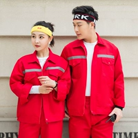 Красный [B Polyester Cotton Model]