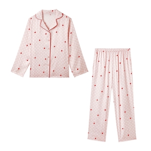 【月光丝】爱美丽讨你欢心早秋家居服翻领开衫长袖长裤睡衣套装女