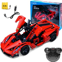 Красный пробег [издание дистанционного управления] 380 гранул