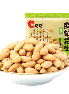 洽洽椒盐花生米散装小包装