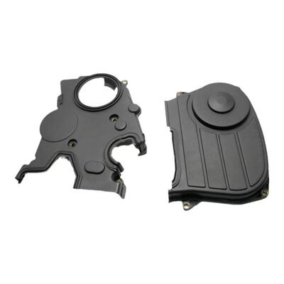 东南菱帅菱悦V3蓝瑟正时上盖4G15正时皮带下盖正时下盖时规盖配件