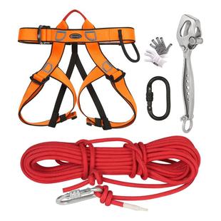 高楼火灾逃生装备应急逃生绳套装多人家用缓降器阻燃钢丝芯绳