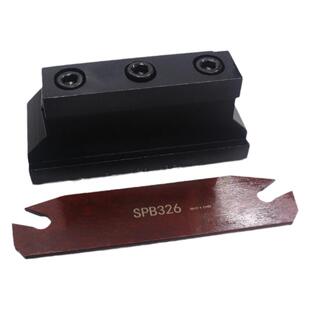 数控切刀板SMBB2026  SPB26-3SPB26-4 ZQS切断深槽刀架辅助刀座