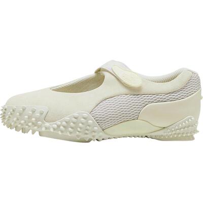 Puma/彪马官方正品MOSTRO男女潮流低帮透气防滑休闲鞋401062-02