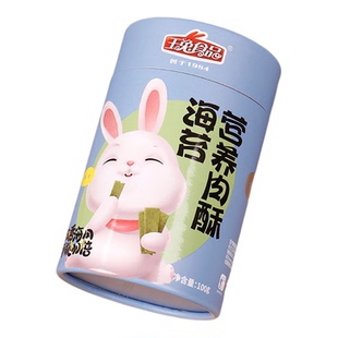 玉兔海苔营养酥松猪肉松早餐零食如皋特产配粥烘焙寿司