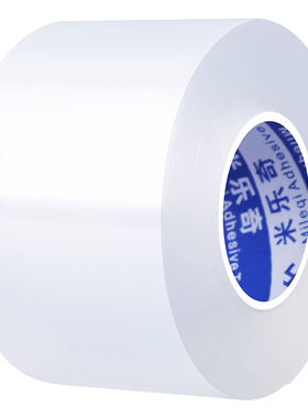 厨房防油贴纸水槽封边瓷砖墙纸