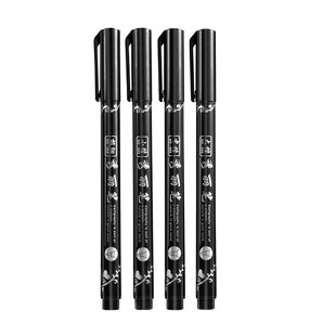 秀丽笔练字笔小楷中楷大楷可加墨书法练字自带笔锋柔绘笔签字笔硬笔美术专用勾线笔书法笔钢笔式纤秀笔毛笔